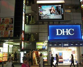「KN渋谷2ビジョン 」 放映写真