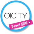 01CITY Event詳細